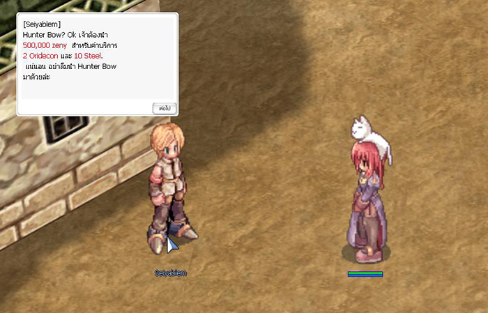 slot enchant ragnarok slot enchant ragnarok